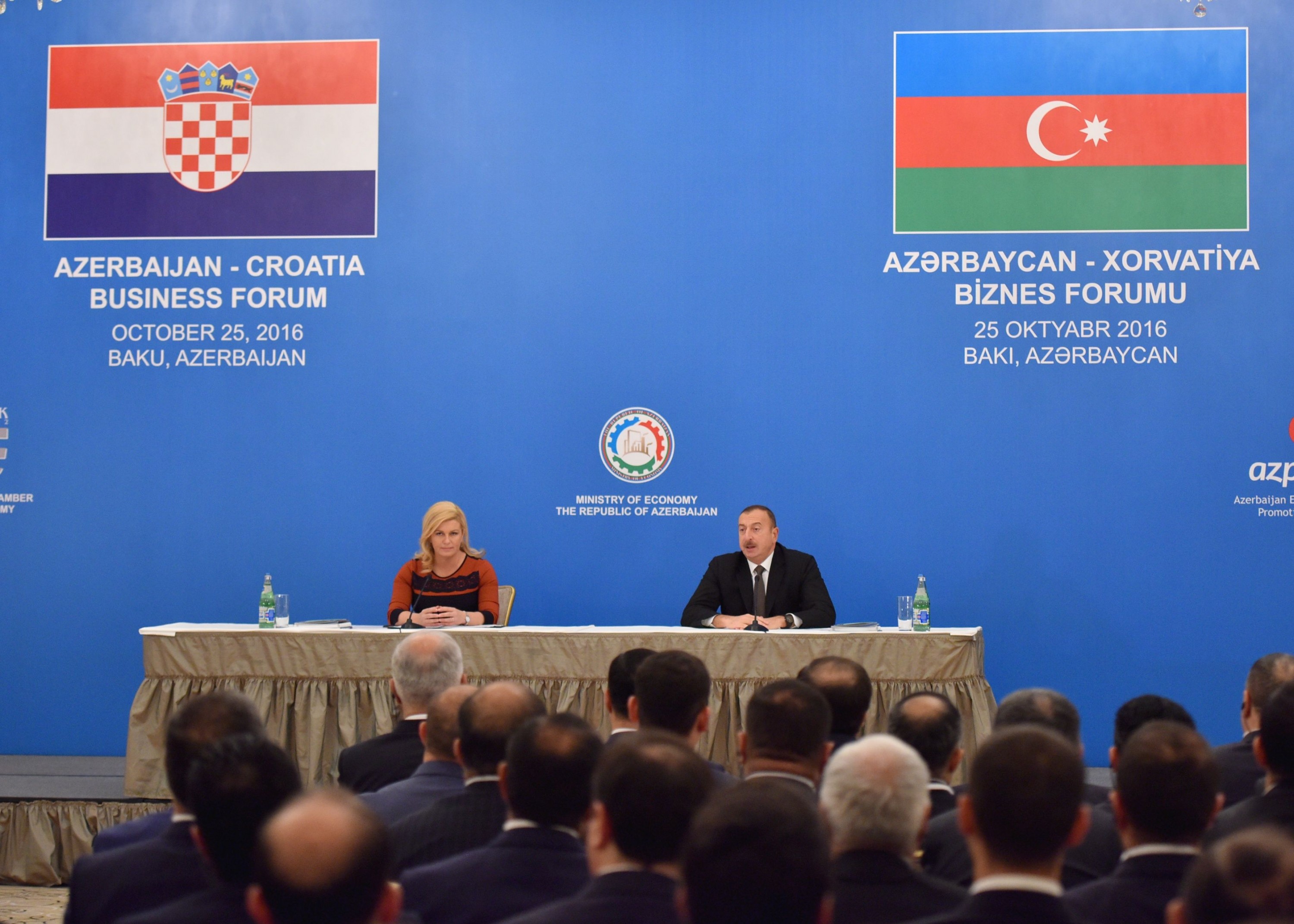 Hrvatska predsjednica Kolinda Grabar-Kitarović i azerbajdžanski predsjednik Ilham Alijev.jpg