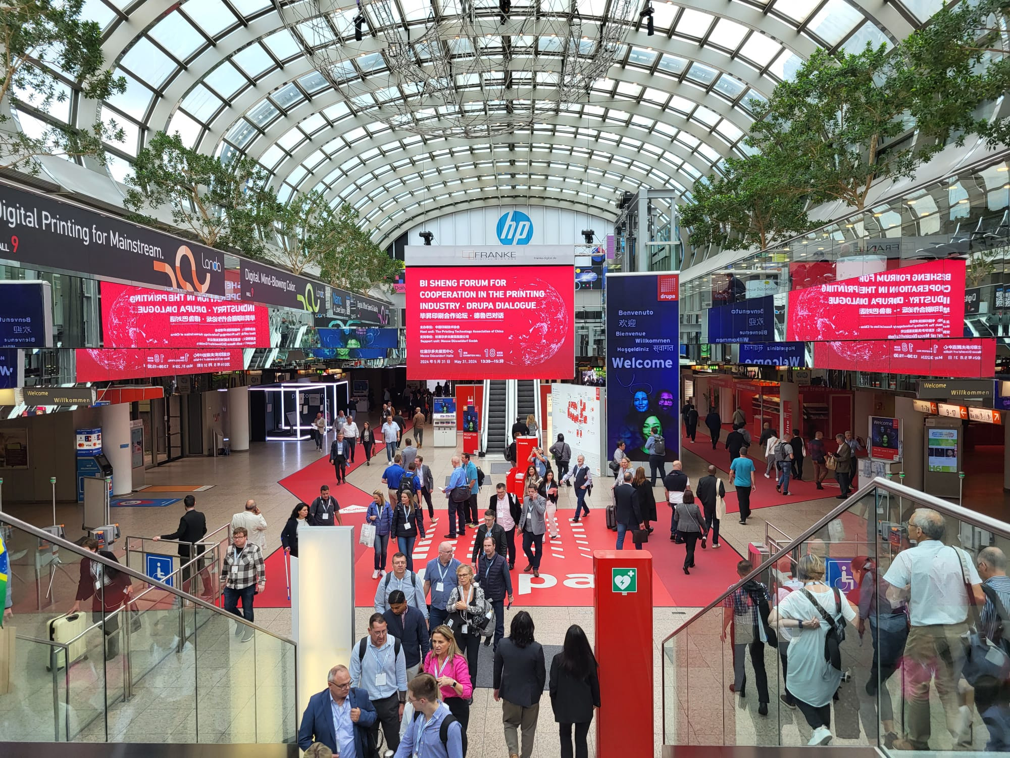 Drupa2024(4).jpg