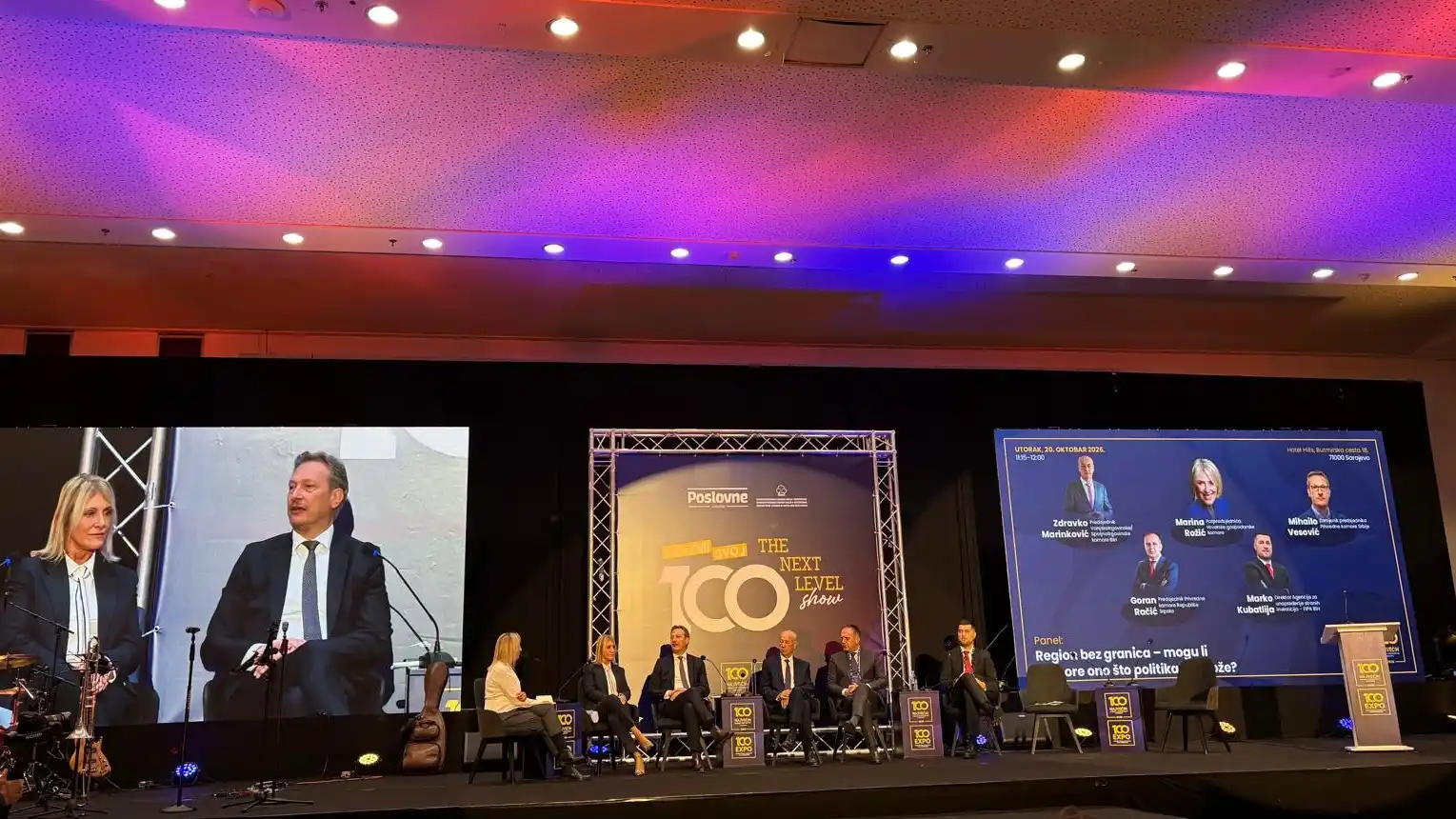 Sajam 100 Expo Sarajevo 02.jpg
